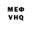 МЕТАДОН кристалл Olha Horishna