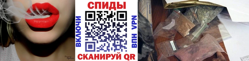 Купить  Ревда  БУТИРАТ жидкий экстази 