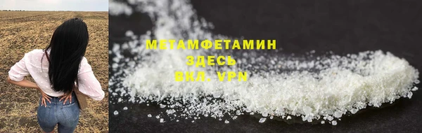 PSILOCYBIN Саяногорск