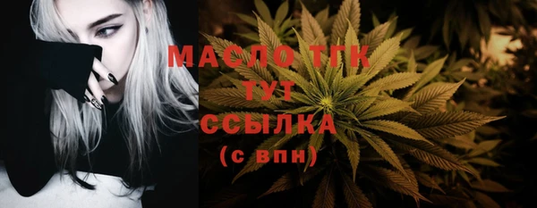 PSILOCYBIN Саяногорск