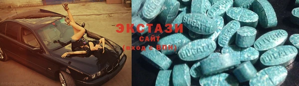 ALPHA-PVP Сафоново