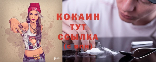 ALPHA-PVP Сатка