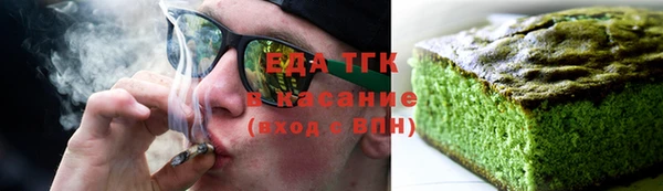 ALPHA-PVP Сафоново
