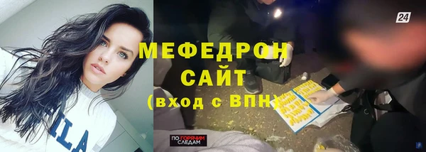 PSILOCYBIN Саяногорск