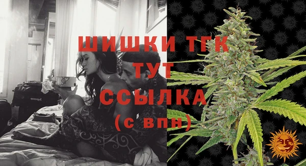 ALPHA-PVP Сатка