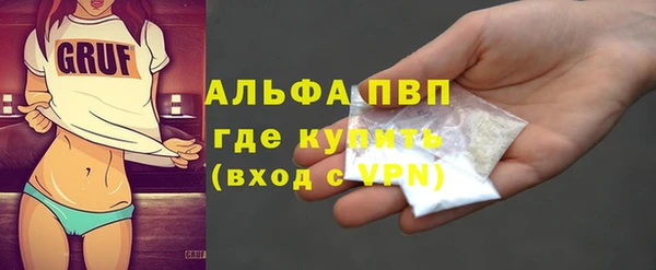 PSILOCYBIN Саяногорск