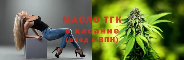 ALPHA-PVP Сафоново