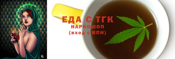 PSILOCYBIN Саяногорск