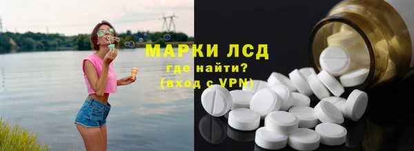 ALPHA-PVP Сатка