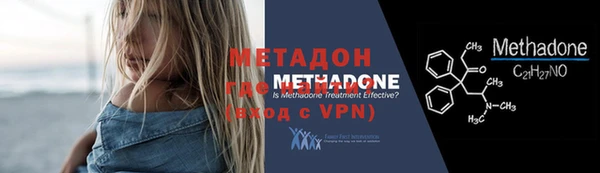 PSILOCYBIN Саяногорск