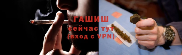 PSILOCYBIN Саяногорск