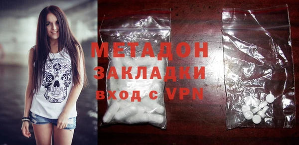 PSILOCYBIN Саяногорск