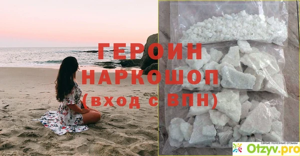 PSILOCYBIN Саяногорск