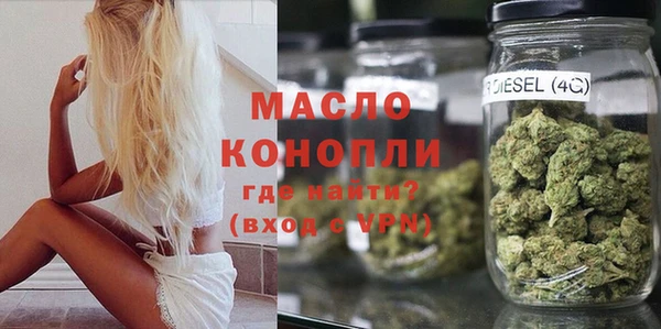 ALPHA-PVP Сатка