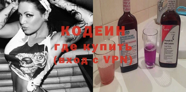 ALPHA-PVP Сатка