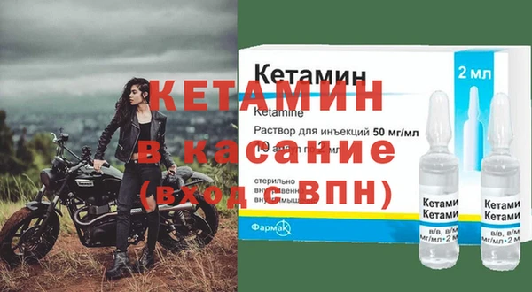PSILOCYBIN Саяногорск
