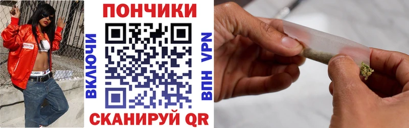 Бошки марихуана тримм  Купить где  Ревда 